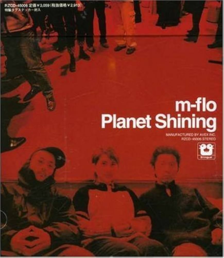 m-flo Planet Shining レコード 51Xg+0-5AJL._UF1000,1000_QL80_.jpg